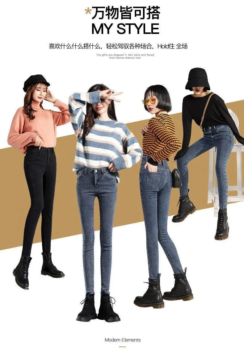 Jeans para Mulheres Mom Jeans azul, cinza, preto. Jeans feminino de cintura alta, elástico, denim lavado, skinny, tipo lápis, streetwear feminino