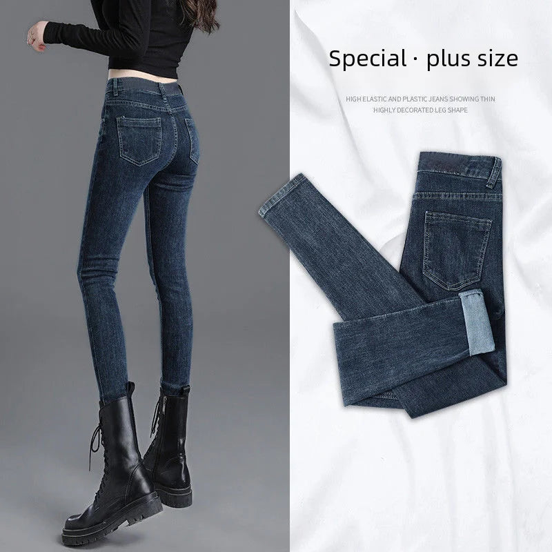 Calça jeans feminina slim de cintura alta, calça jeans skinny na moda primavera novo estilo