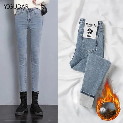 Jeans para Mulheres Mom Jeans azul, cinza, preto. Jeans feminino de cintura alta, elástico, denim lavado, skinny, tipo lápis, streetwear feminino